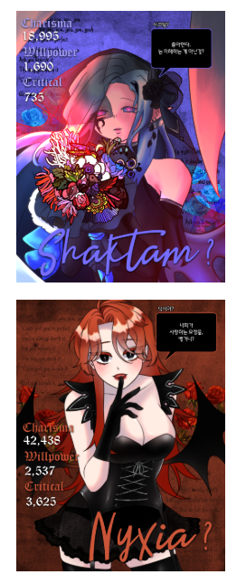 ⚔️듀얼블레이드 팩트⚔️ tweet media