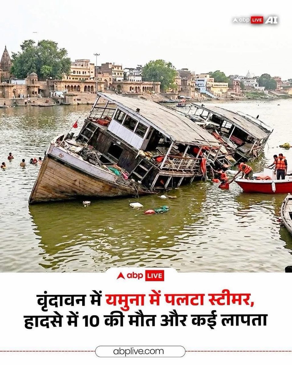 Sumit Hridayesh tweet media