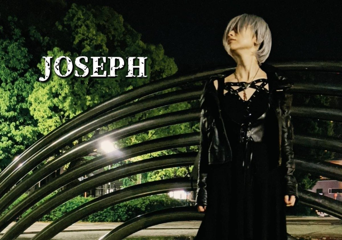 Maki🅰️15⚡JOSEPH🥀主催■4/18㈯滋賀BARI-HARI tweet media