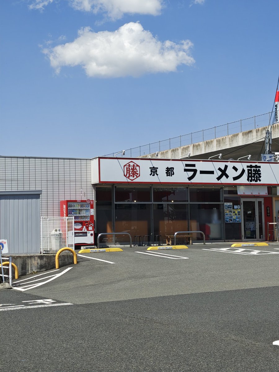 殺生関白 tweet media