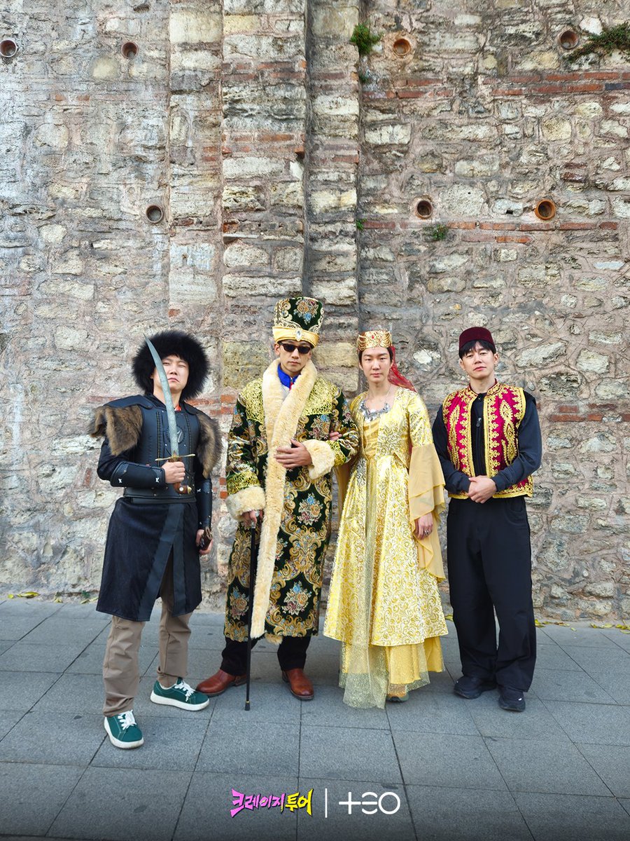 TEO_universe tweet media