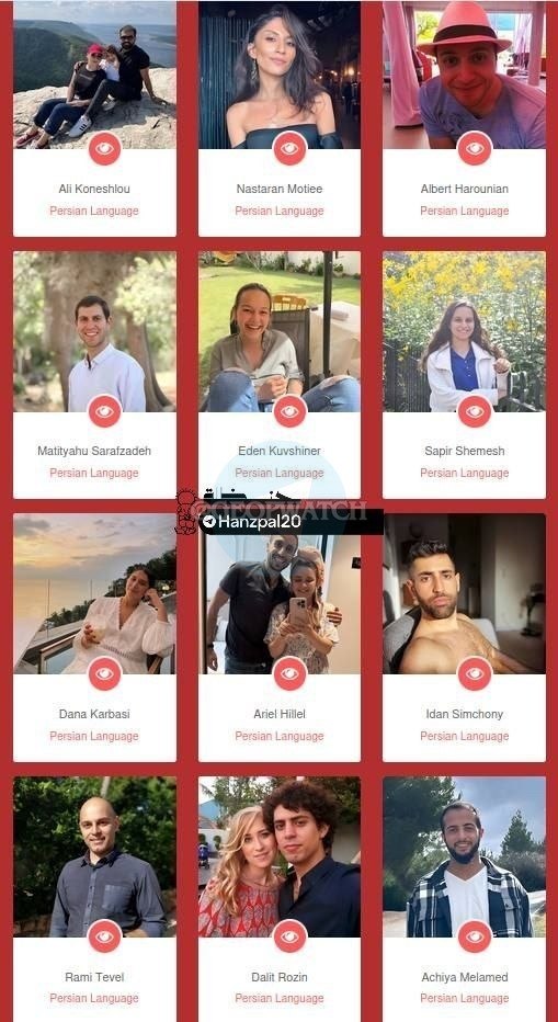 Narjes Rahmati 🟩☫🟥 نرجس رحمتی tweet media