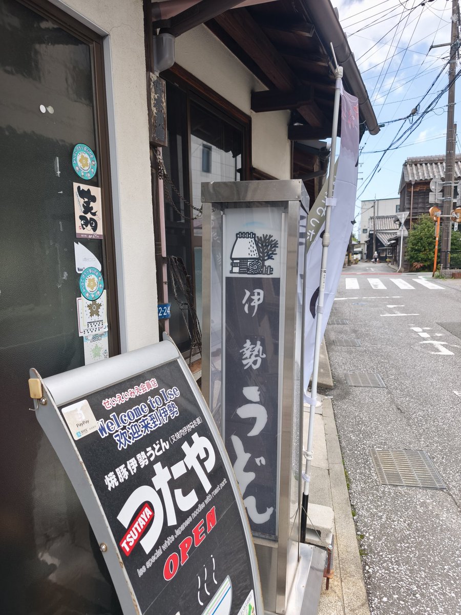 ∠🔑🌰魔性 tweet media