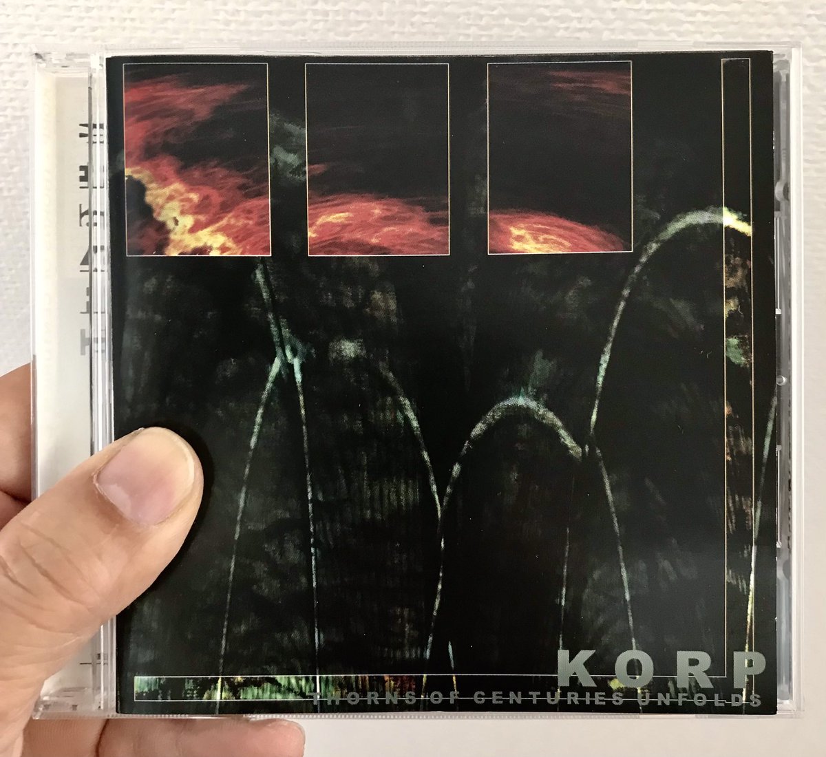 上下水平マスキングジャケ貼ろうぜ スウェーデン産ブラックメタル…Korp