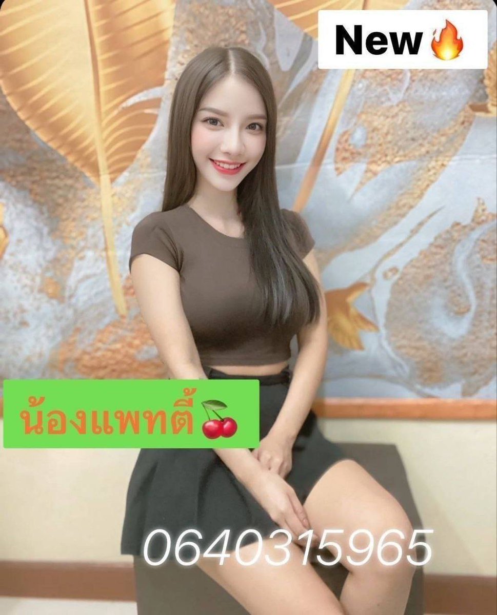Duy14052004's tweet photo. เรือนเจ้าคุณ นวดเพื่อสุขภาพ
☎️+✅Line id : 0628808774
✅Line :https://t.co/ojO99AuHAP
🏠พิกัด📌ฉลองกรุง📌
(หน้านิคมลาดกระบัง)
📍แผนที่ร้าน📌https://t.co/AxKXYDvu4r…
#นวดลาดกระบัง
#นวดสุวินทวงศ์
#หมอนวดแนะนำ
#นวดผ่อนคลาย
#นวดฉลองกรุง
#นวดหนองจอก 
#นวดเจ้าคุณทหาร https://t.co/IuLQmGgra5