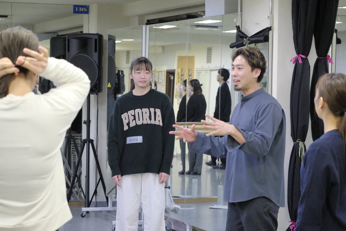T_Takuji's tweet photo. お芝居の個人レッスン行ってます。

オーディション対策や出演予定作品の予習、
さまざまな戯曲を使った実践トレーニングなど。

課題や悩みに合わせて、
「使える芝居」を一緒に作っていきます。

学べる場所が少ないと感じている方、ぜひ。

詳細は公式LINEから✨

https://t.co/do3tbR5D6O https://t.co/kmGCLWVjsg