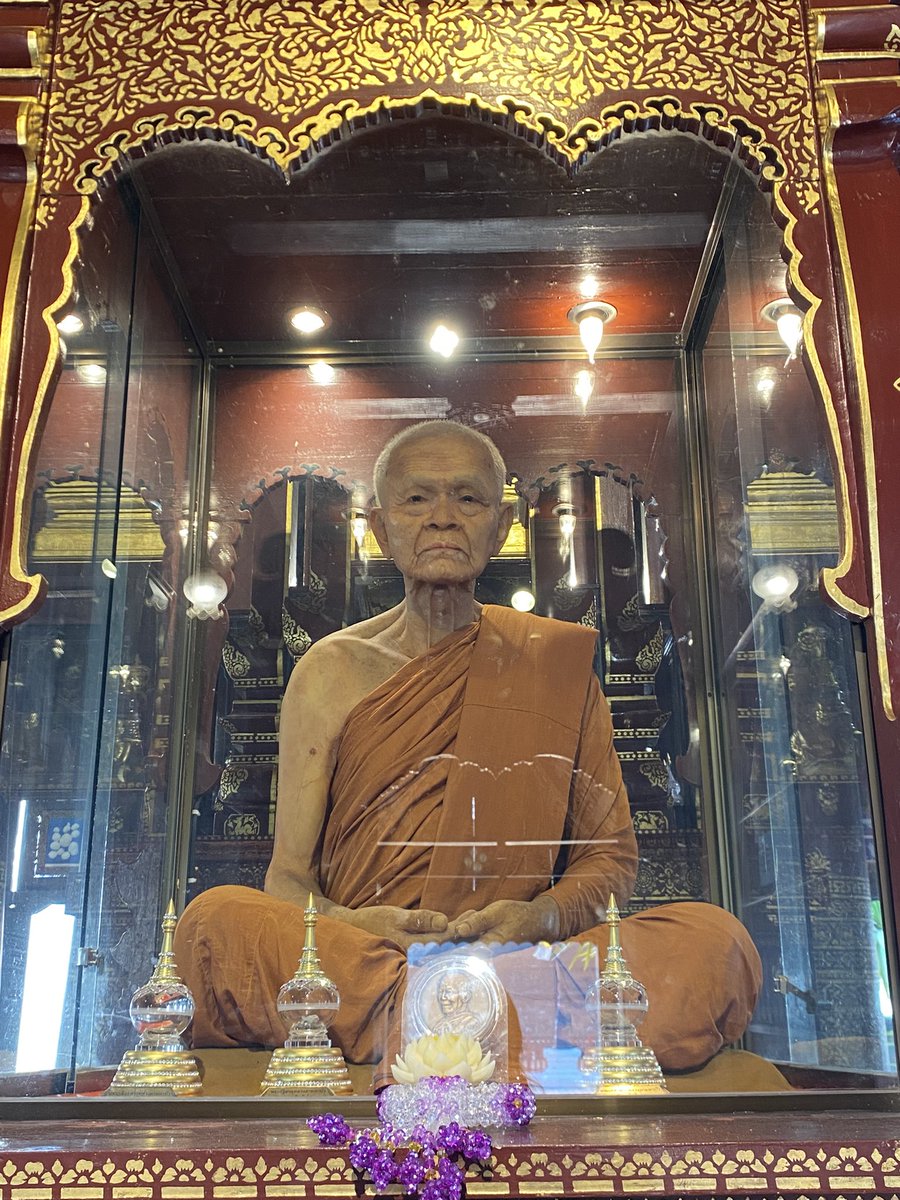 กรุณาใช้สติตัวเองเป็นที่ตั้ง 🪔 tweet media