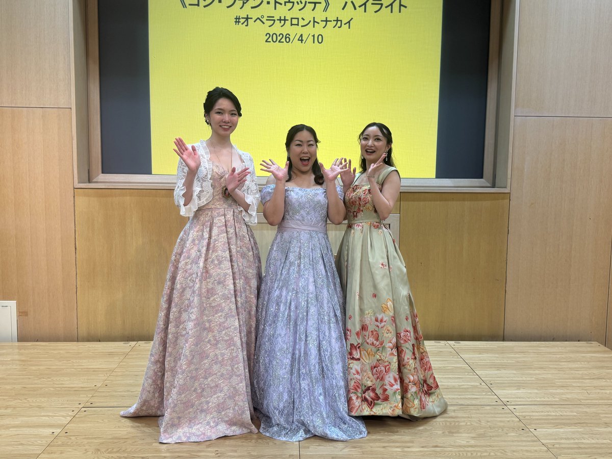 オペラサロントナカイ tweet media
