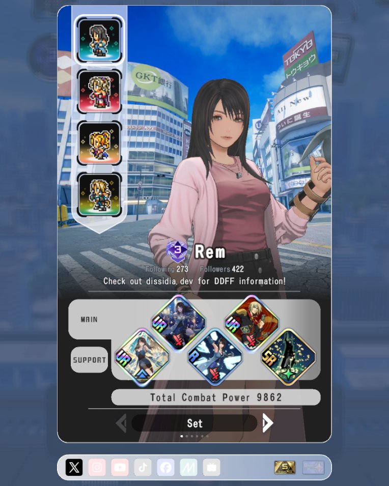 DISSIDIA DB tweet media