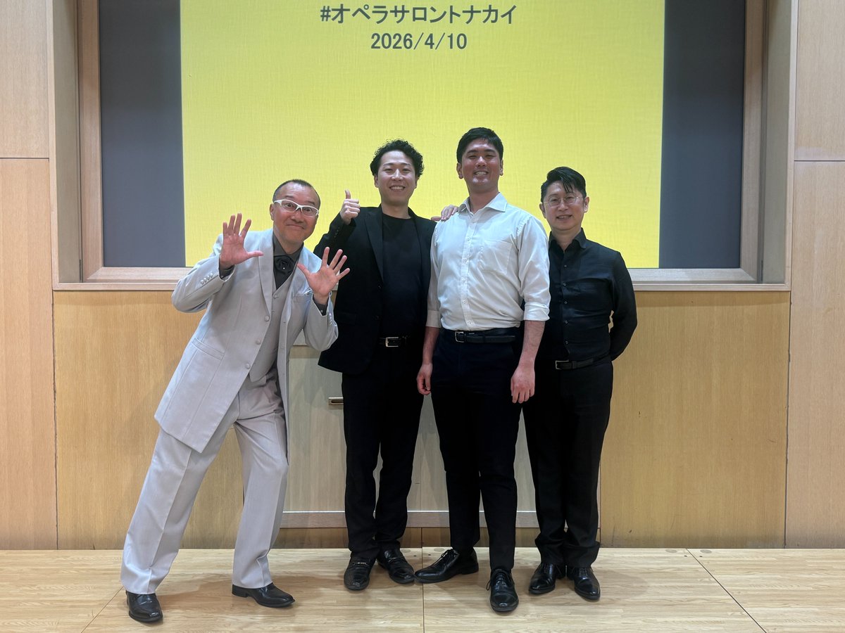 オペラサロントナカイ tweet media