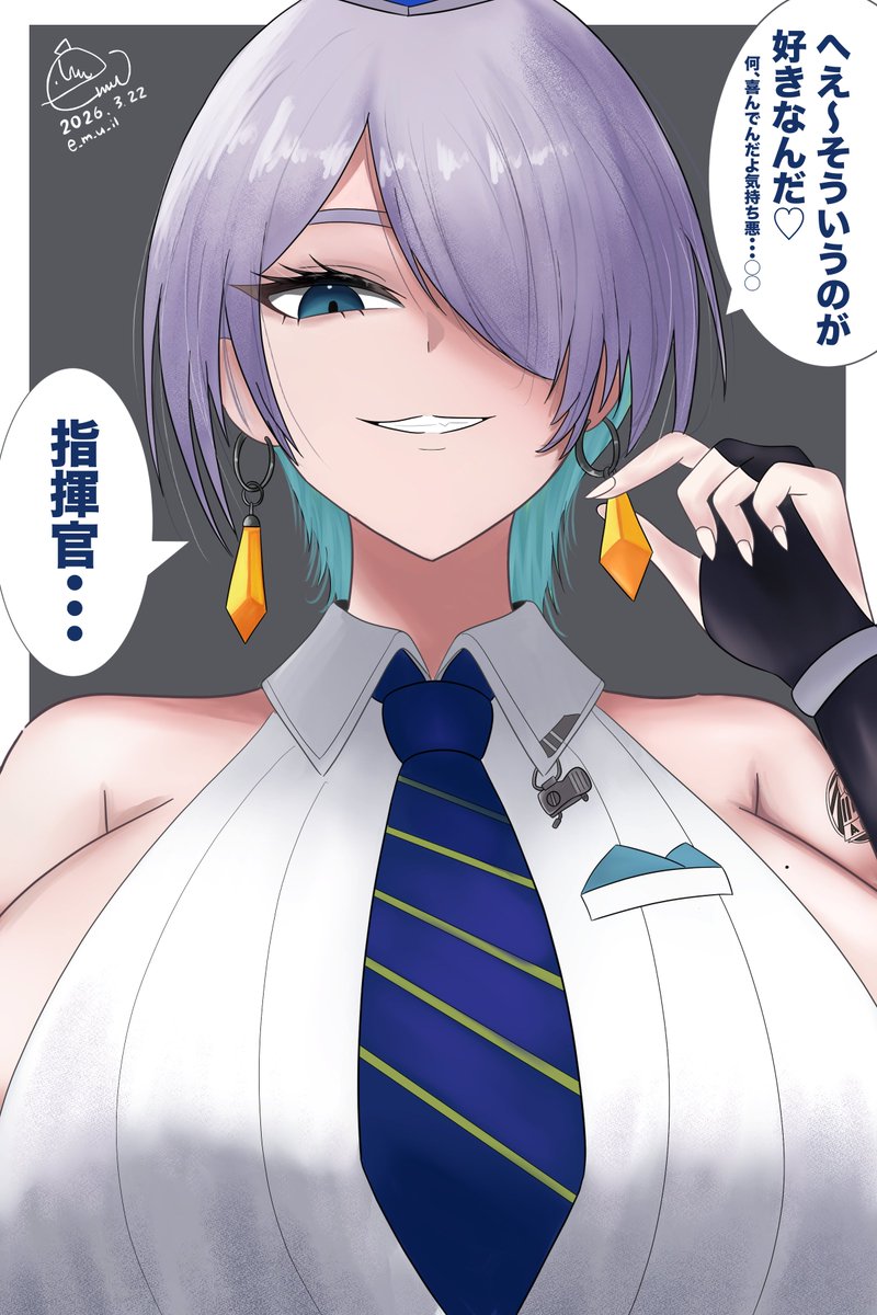 e.m.u/むぅ tweet media