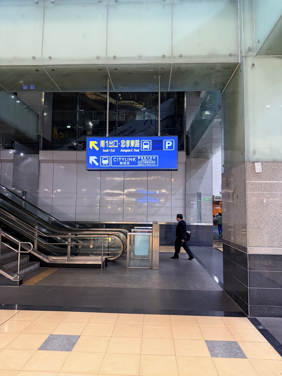 cuyiifly's tweet image. GoingtoTaipei #upnorth #taiwan