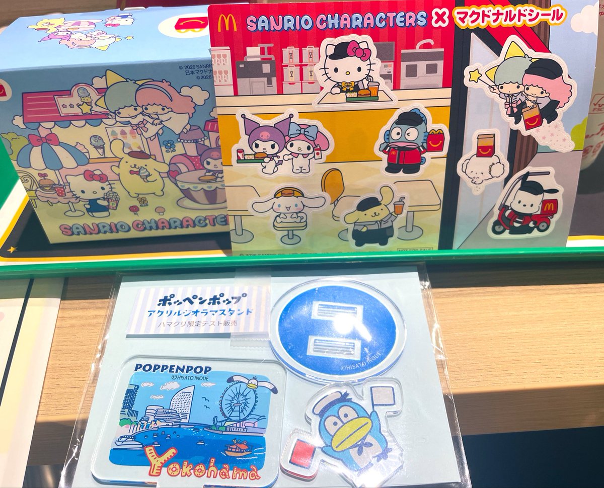 あおい tweet media