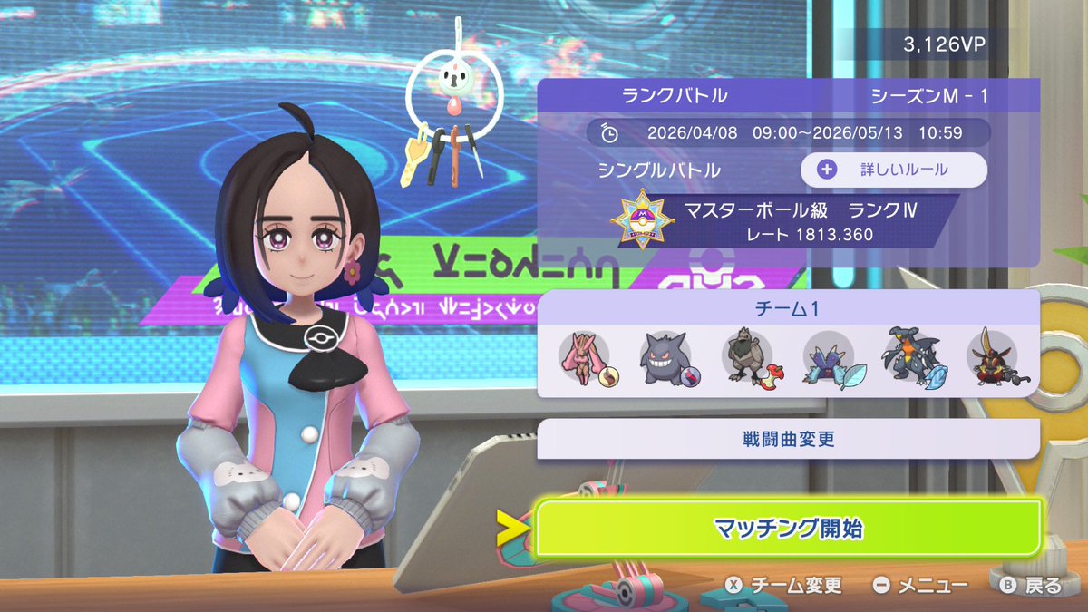 snomaku01's tweet photo. ポケモンやってます https://t.co/MnHsHDxj6u