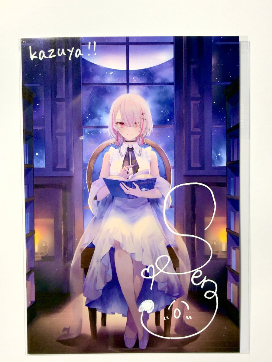 fp_v_kaz's tweet photo. セナちゃんのポスカ届いた！！！
毎回セナちゃんのイラスト可愛くて素晴らしい🫶🏻
今回も丁寧に書いてくれてありがとうね大切に飾ります👏🏻👏🏻

@sena_asumi 
#空澄セナ https://t.co/7YS4LB2s5M
