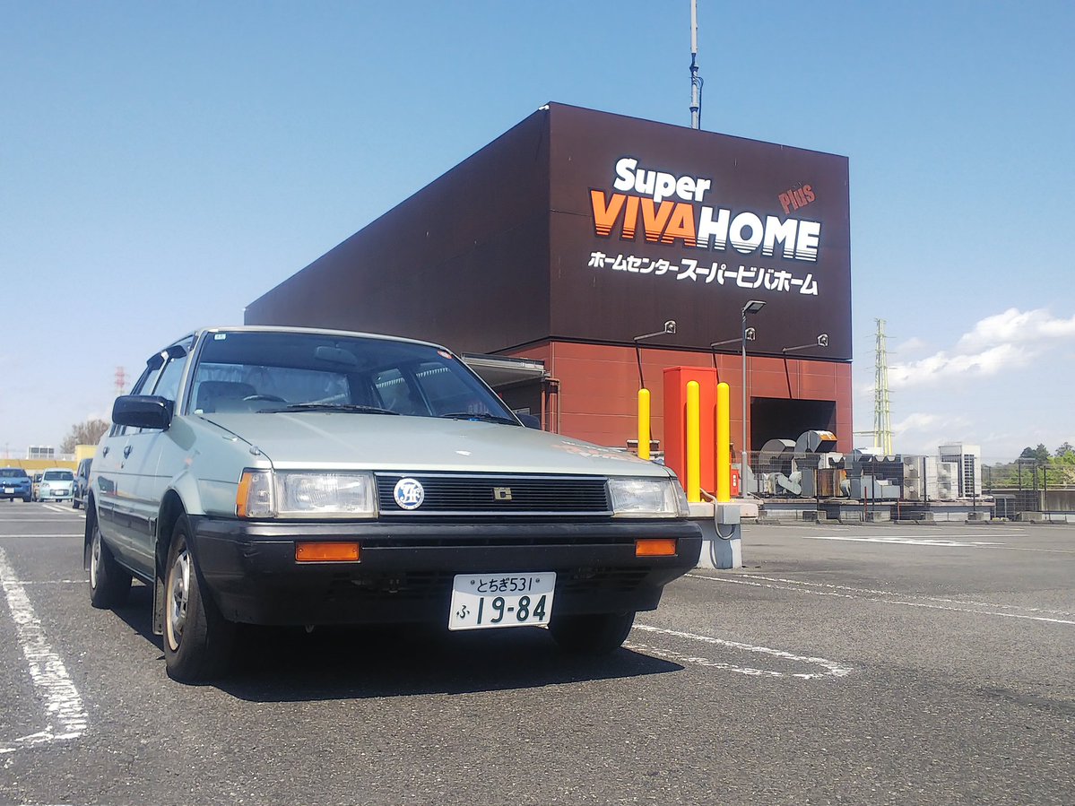 みつお＠AE81乗り tweet media