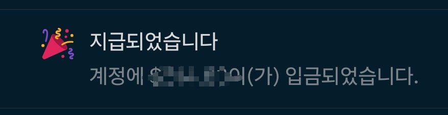 Oh Hahm Ma tweet media