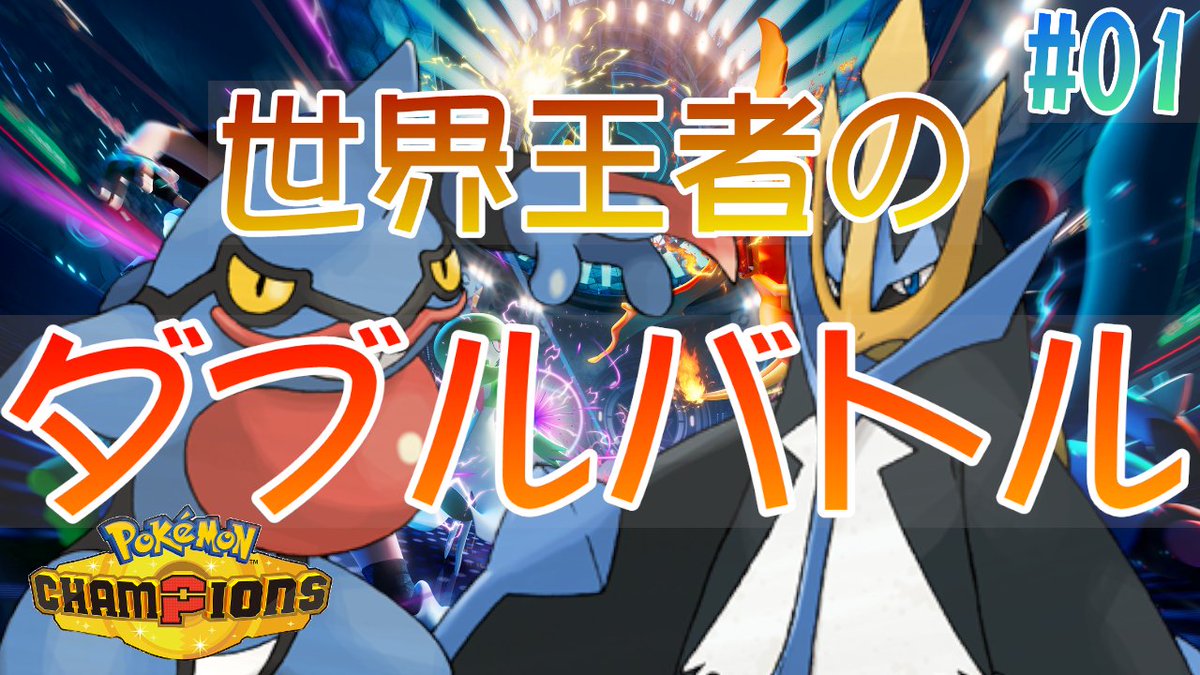 草薙昨日 tweet media