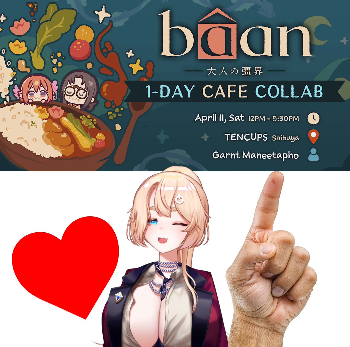 Hime ❤️ tweet media