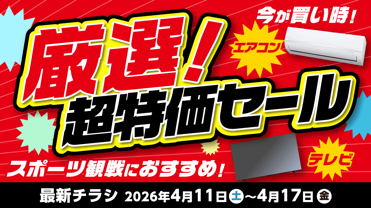 7DAYS 情報販売システム開発プログラム + 10000000円 安定年収獲得 Special Edition] A foreign IT engineer earning 20 million yen a