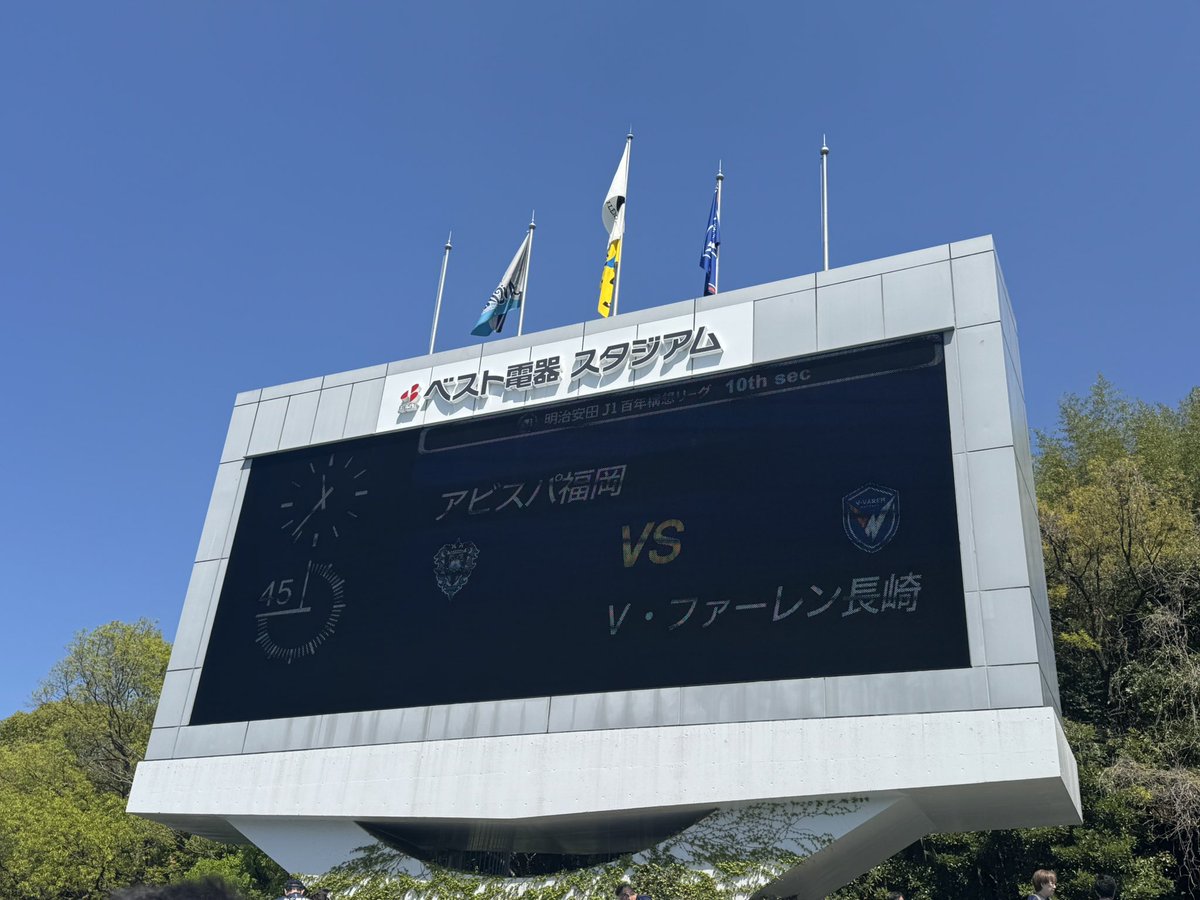 トシ坊⭐️@まなみん&鷹党🌻💕 tweet media