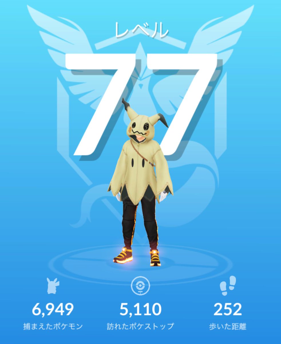 はち@ポケモンGO tweet media