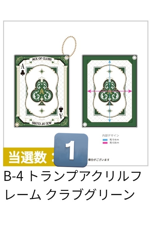 かりや@😇西へ tweet media