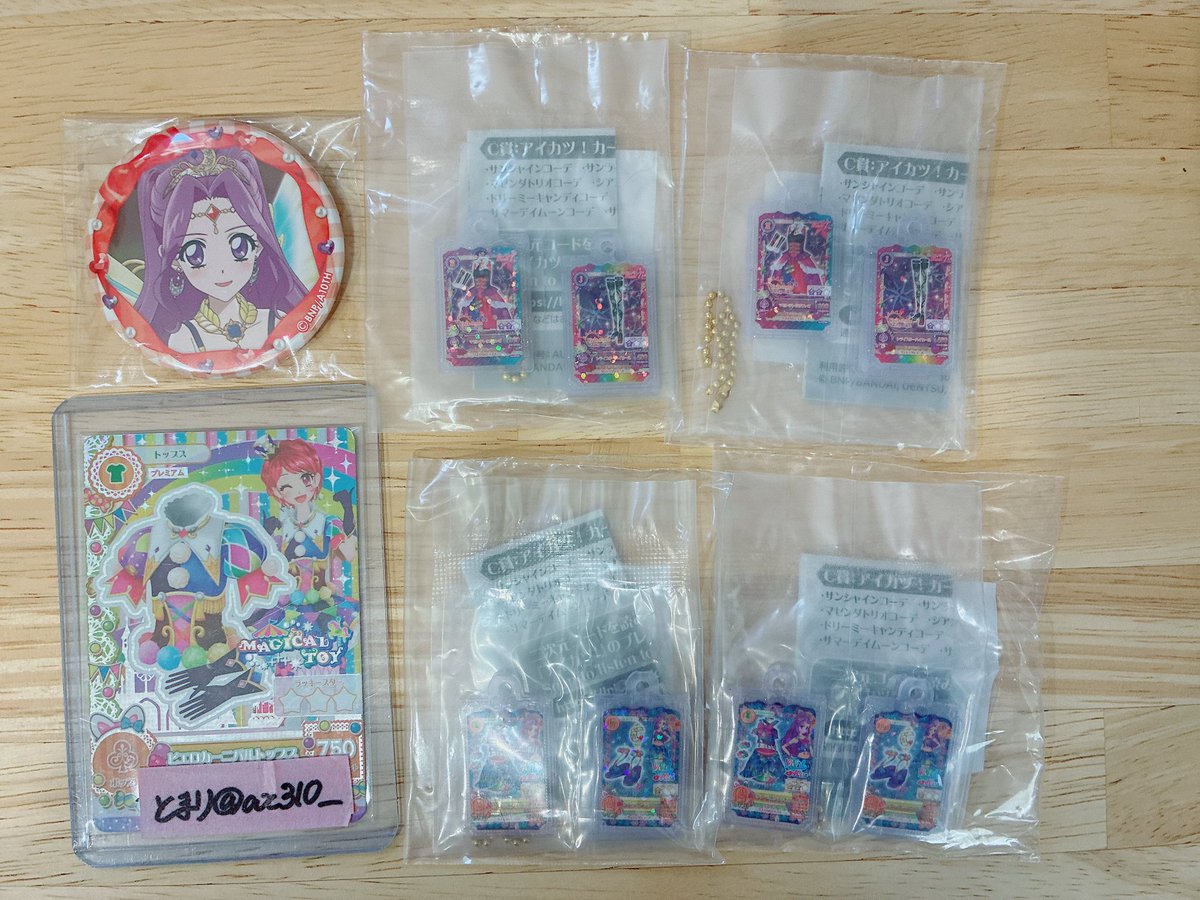 とまり tweet media