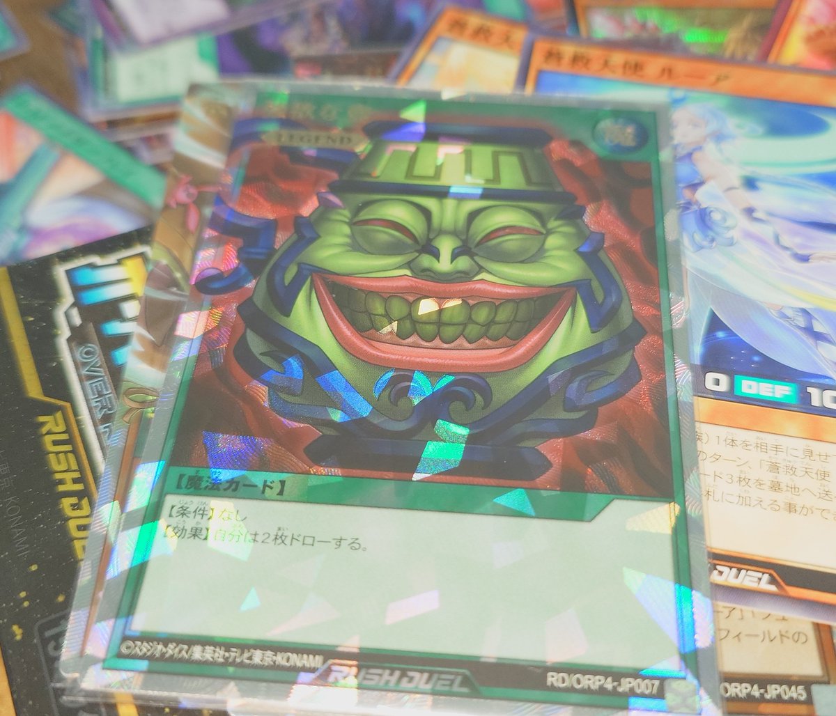 ぎゅーどん｡/出張版!VRCくりえいてぃ部2 A-10 tweet media