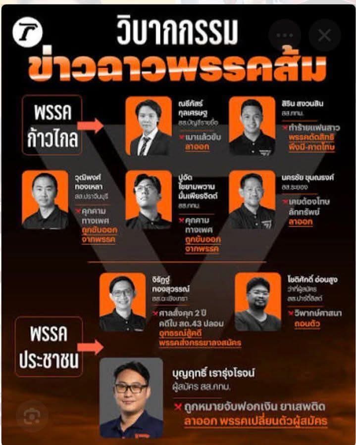 EKKSTUDIO3 tweet media