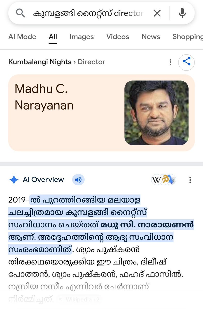 The Outsider 🦋 tweet media