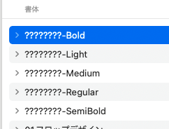 tomomy Jan@今年こそ痩せる♪ tweet media