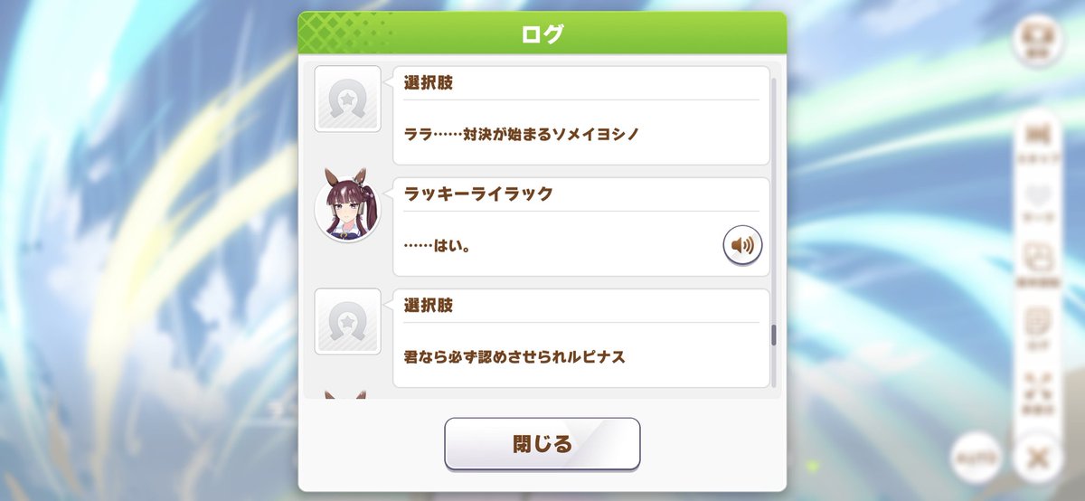 Jenn -ジェン- tweet media