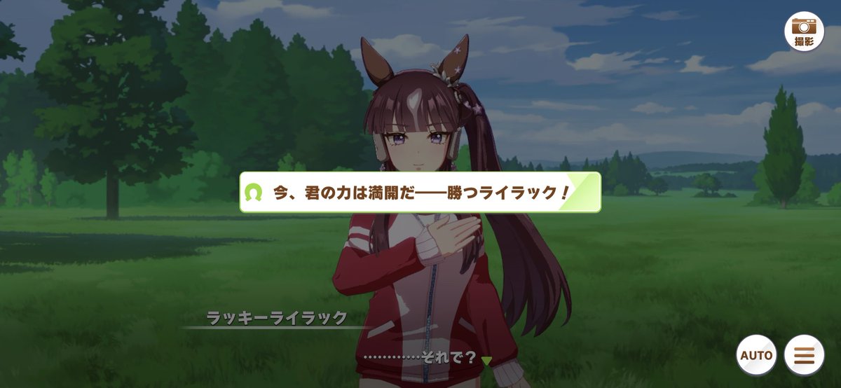 Jenn -ジェン- tweet media