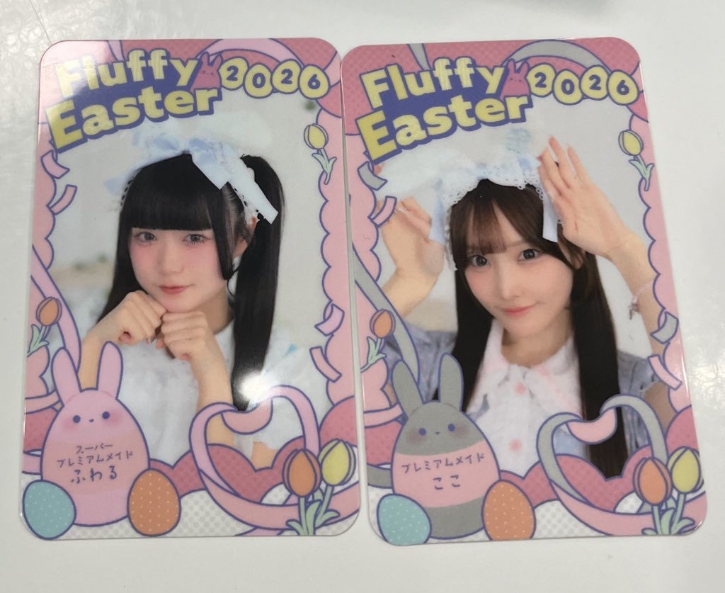 ⓈEⒷEⓇ tweet media