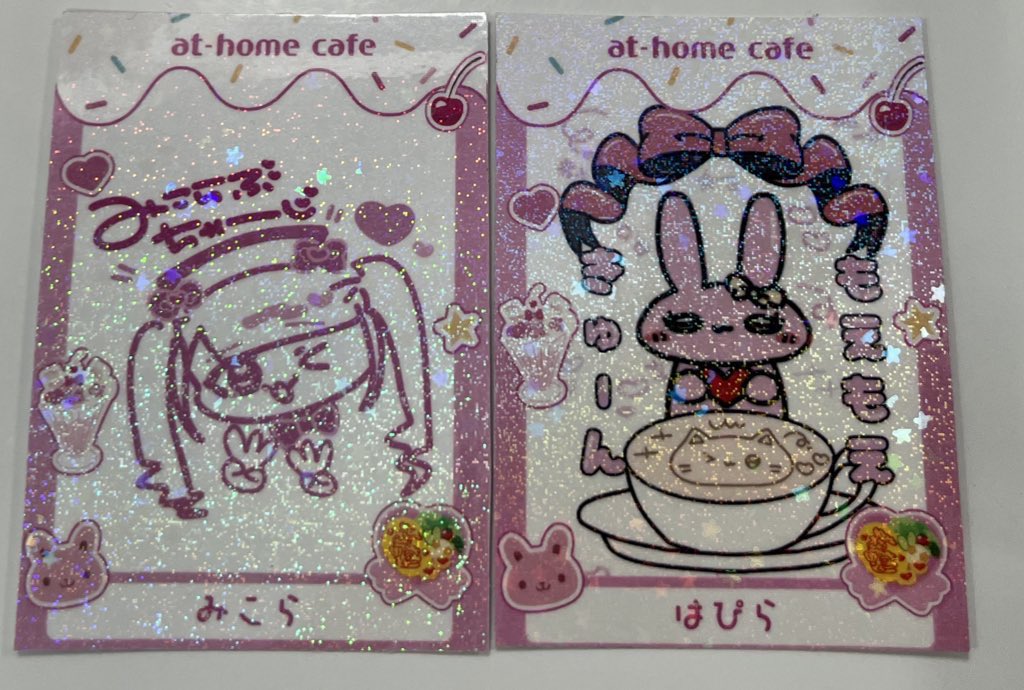 ⓈEⒷEⓇ tweet media