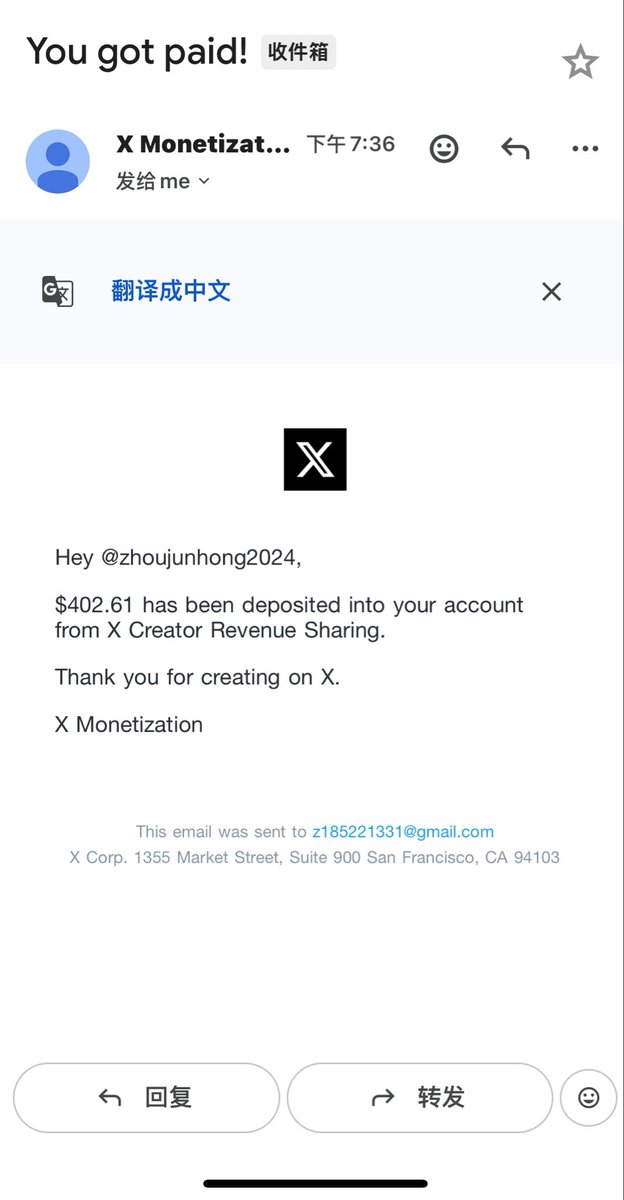 周君红（原深圳律师） tweet media