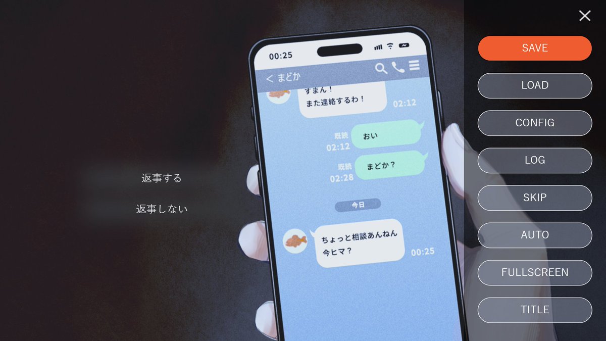 夢子 tweet media