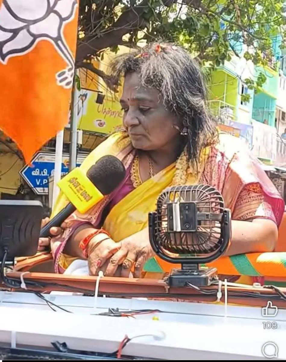 MrTamizh - தமிழ் tweet media