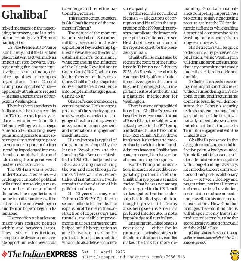 C. Raja Mohan tweet media