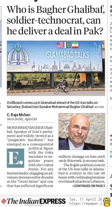 C. Raja Mohan tweet media