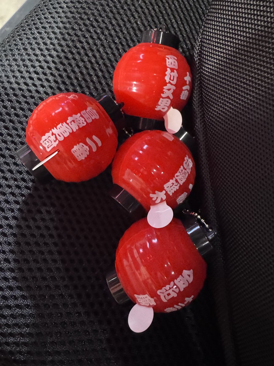 千葉ジェッツ祭2026
シークレット提灯LEDキーホルダー

【譲】
渡邊雄太
富樫勇樹
西村文男
金近廉

【求】
瀬川琉久

現地交換にて
よろしくお願いします🙇‍♀️

#千葉ジェッツ