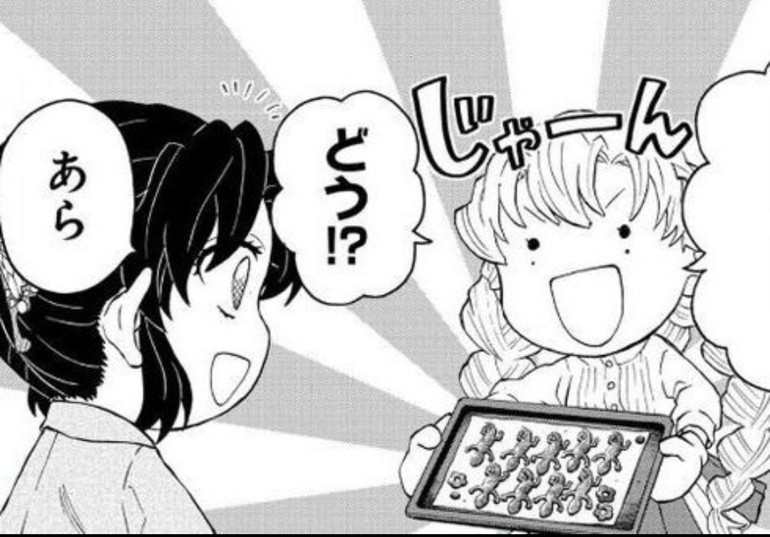 daily shinomitsu tweet media