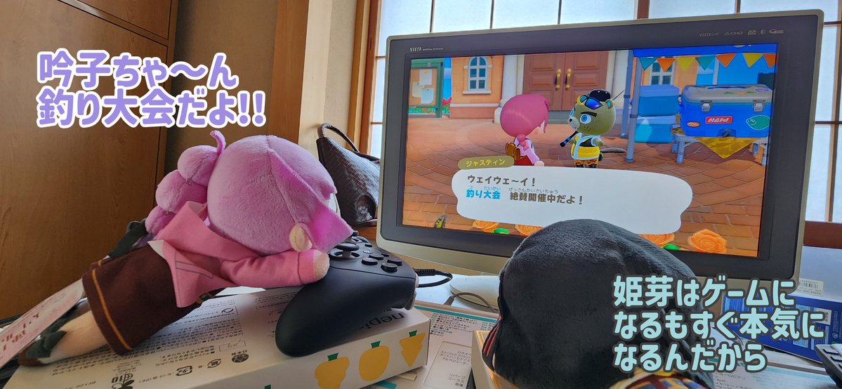 みすたそ tweet media