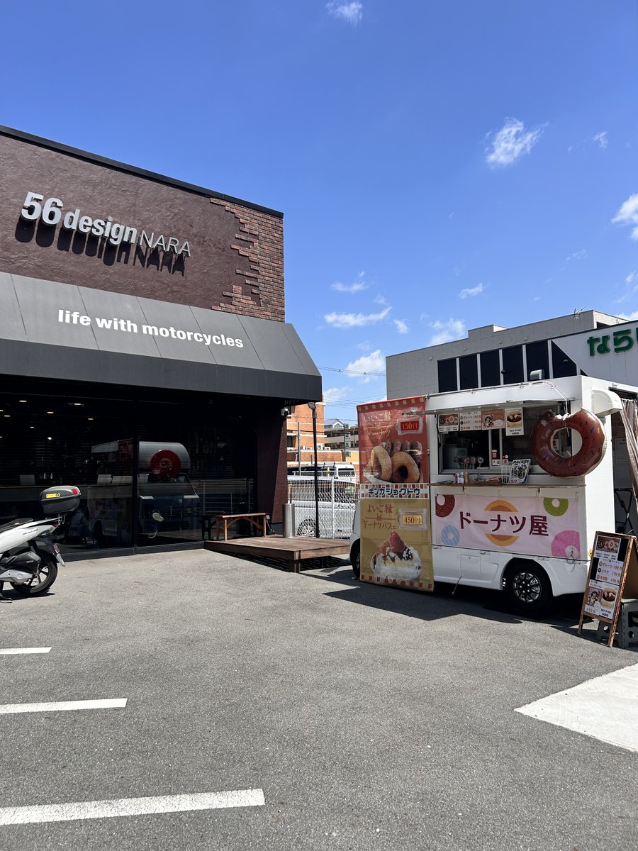 56design NARA tweet media