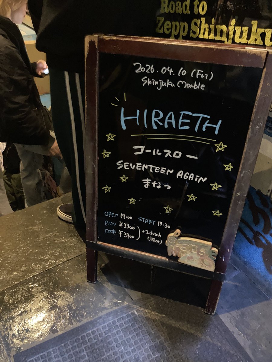 なかみむらき tweet media