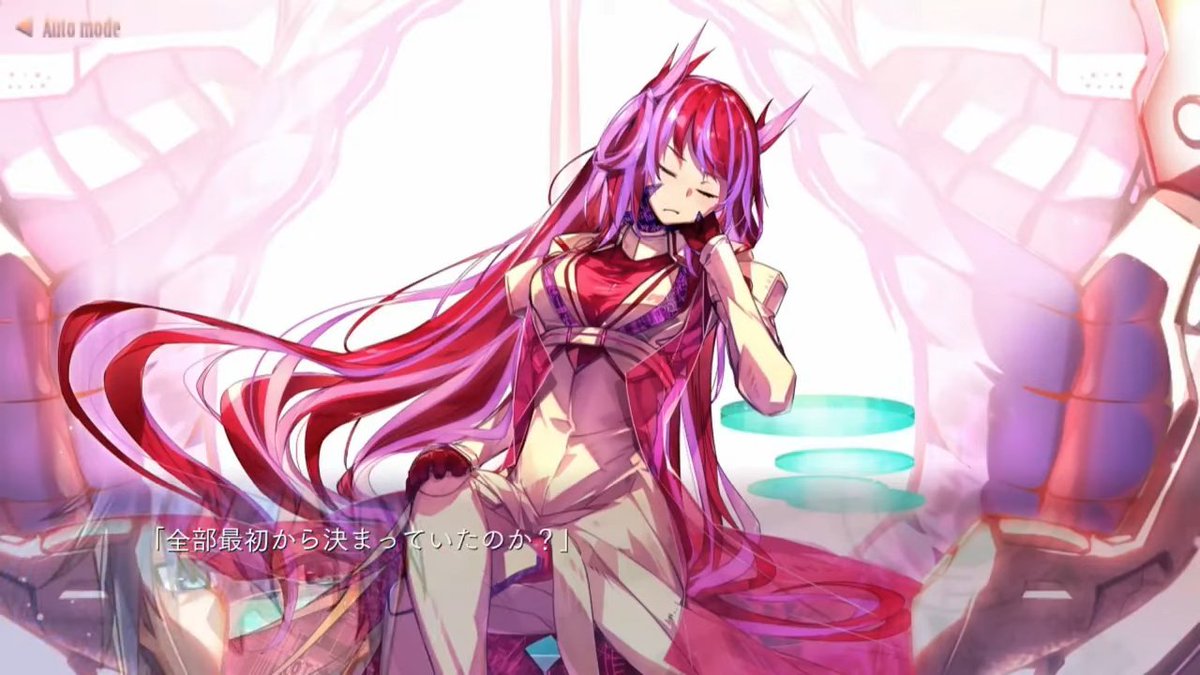 非実在反粒子 tweet media