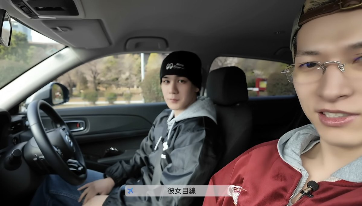 推しが運転している姿を助手席目線で見れることに動悸がとまらない