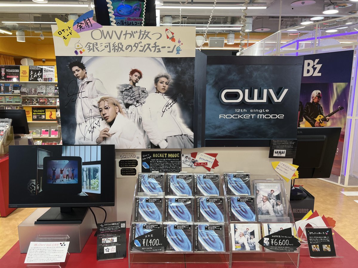 タワ渋OWV】 ／ #OWV 12th single『ROCKET MODE』 1F/5Fにて販売中