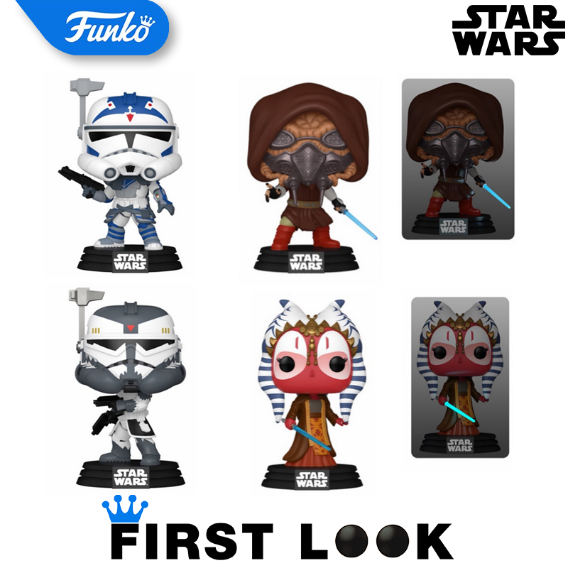 FunkoPopHunters's tweet photo. First looks 👀#funko #ad
🔹Gossip Girl Pops
🔹Cyberpunk Edgerunners Pops
🔹Jason Vorhees
🔹Star Wars Animation Pops
Pre-order Wednesday!
Entertainment Earth ► https://t.co/wM0TtH3KIO
Amazon ► https://t.co/1hl1ewurHi
#funko #gossipgirls #cyberpunkedgerunners #fridaythe13th #starwars